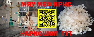 экстази Нарткала