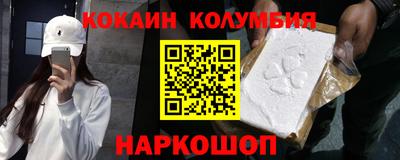 МДПВ Нальчик