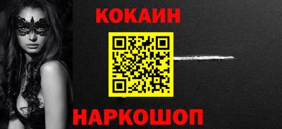 экстази Нарткала