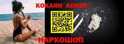экстази Нарткала