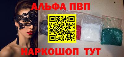 экстази Нарткала