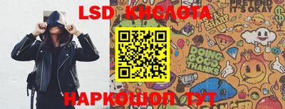 МДПВ Нальчик