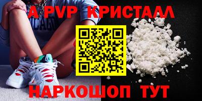 экстази Нарткала