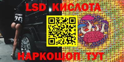 кокс Наро-Фоминск