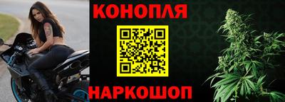 экстази Нарткала