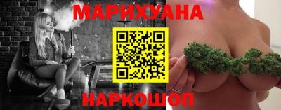 экстази Нарткала