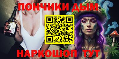 МДПВ Нальчик
