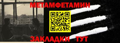 экстази Нарткала
