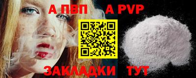 экстази Нарткала