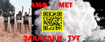 экстази Нарткала