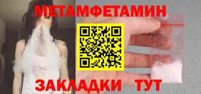 МДПВ Нальчик