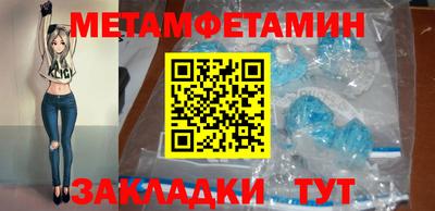 МДПВ Нальчик