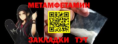 МДПВ Нальчик