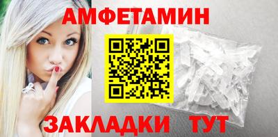 мефедрон мука Новодвинск