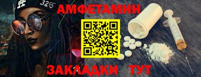 МДПВ Нальчик