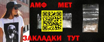 МДПВ Нальчик