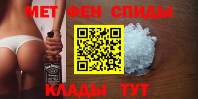 МДПВ Нальчик