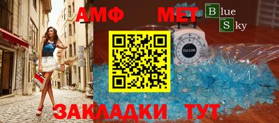 экстази Нарткала