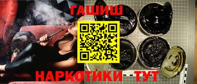 экстази Нарткала
