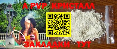 МДПВ Нальчик