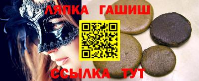 мефедрон мука Новодвинск