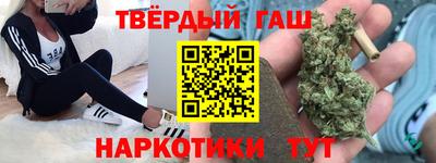 экстази Нарткала